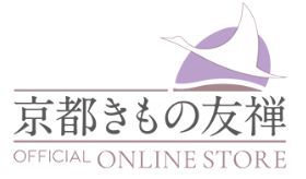 京都きもの友禅