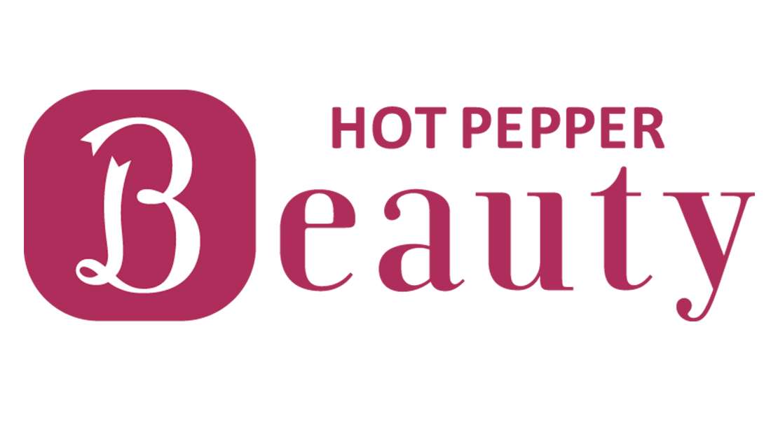 HOT PEPPER Beauty