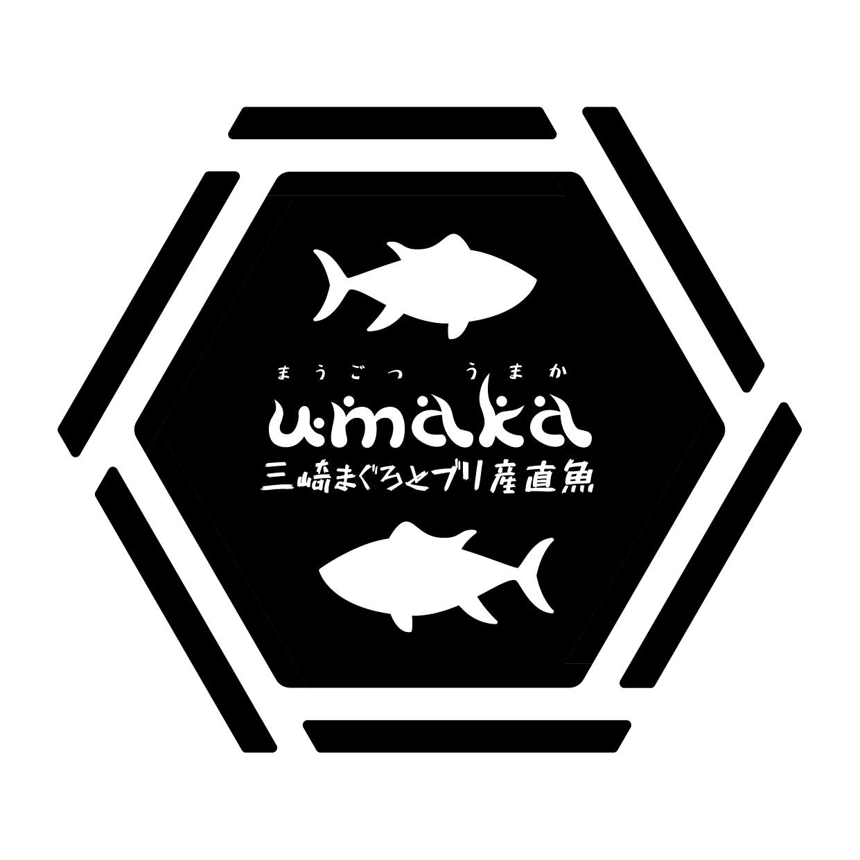 umaka